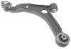 PEUGE 3520S1364076 Track Control Arm